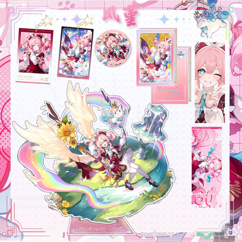 Hyacinthia ชุดอะคริลิคขนาดใหญ่จี้ Badge Hyacine เกมอะนิเมะ Merch ของขวัญ