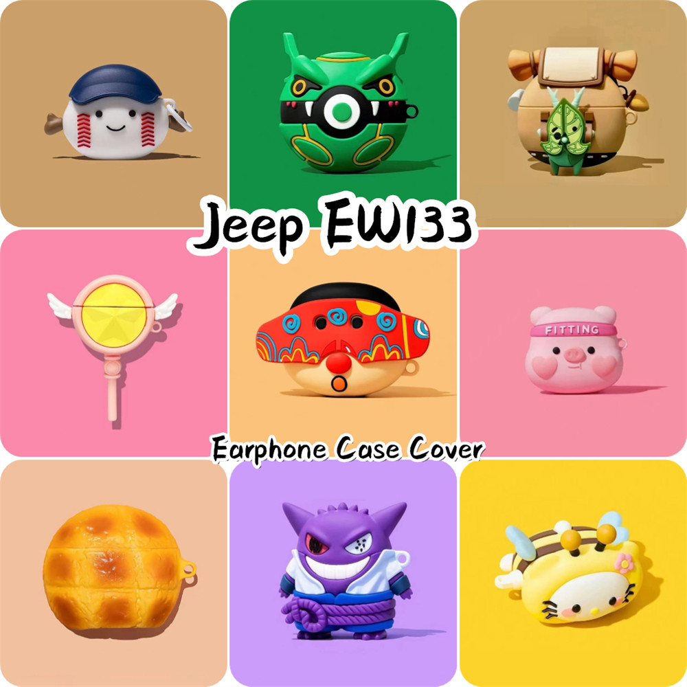 READY STOCK!นําไปใช้กับ Jeep EW133 เคส Case เคสหูฟัง การ์ตูนน้ําเย็น ซิลิโคนนุ่ม เคส เคสหูฟัง
