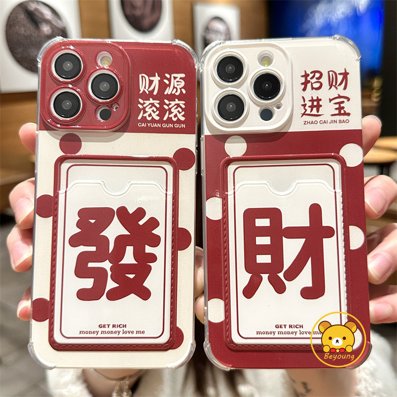Get Rich กระเป๋าสตางค์เคสโทรศัพท์สําหรับ Xiaomi Poco X7 Pro X6 X5 X4 X3 NFC M6 M5S M5 M4 M2 F6 Pro C