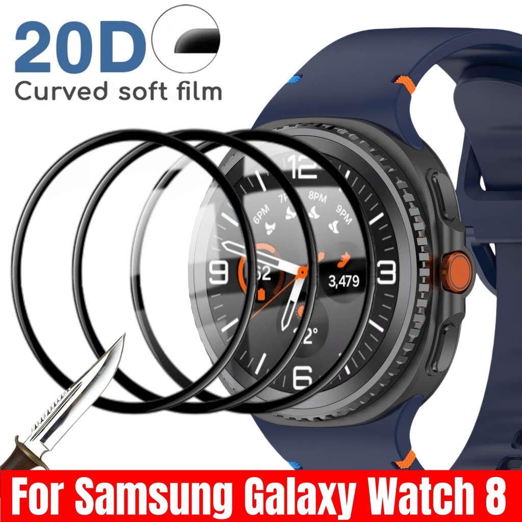 ตัวป้องกันหน้าจอ 20D สําหรับ Samsung Galaxy Watch 8 40 มม.44 มม.Watch8 คลาสสิก Soft TPU Anti-scarch 
