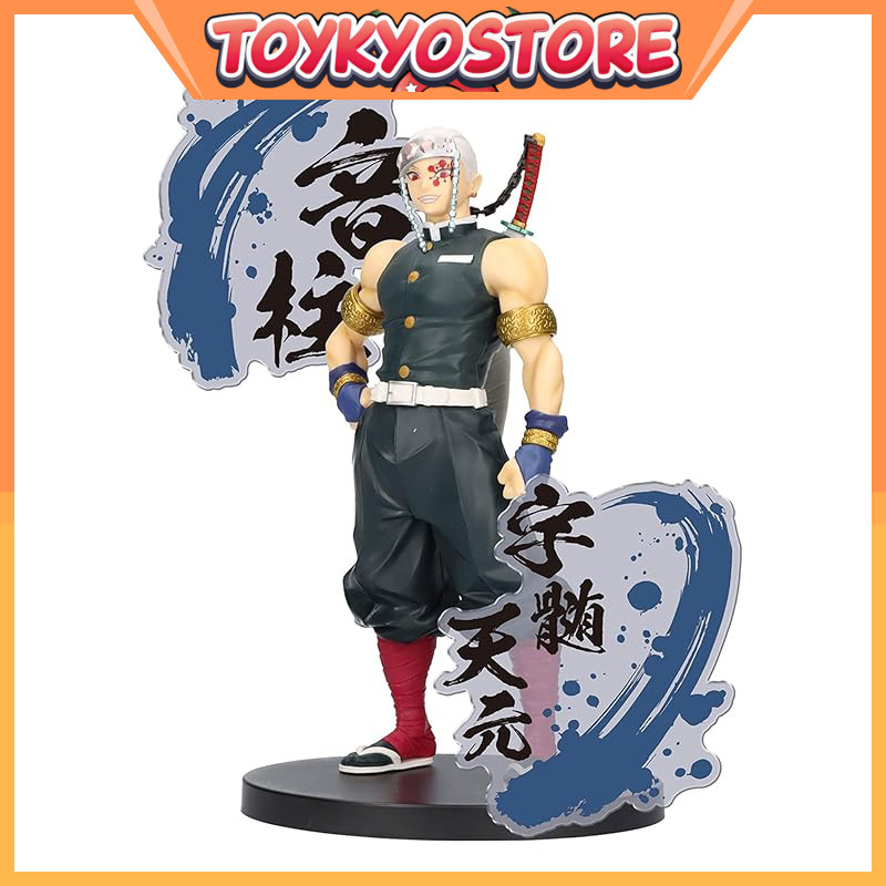 Bandai Spirits Demon Slayer Figure: Kizuna no Sō EX Uzui Tengen [Direct from Japan]