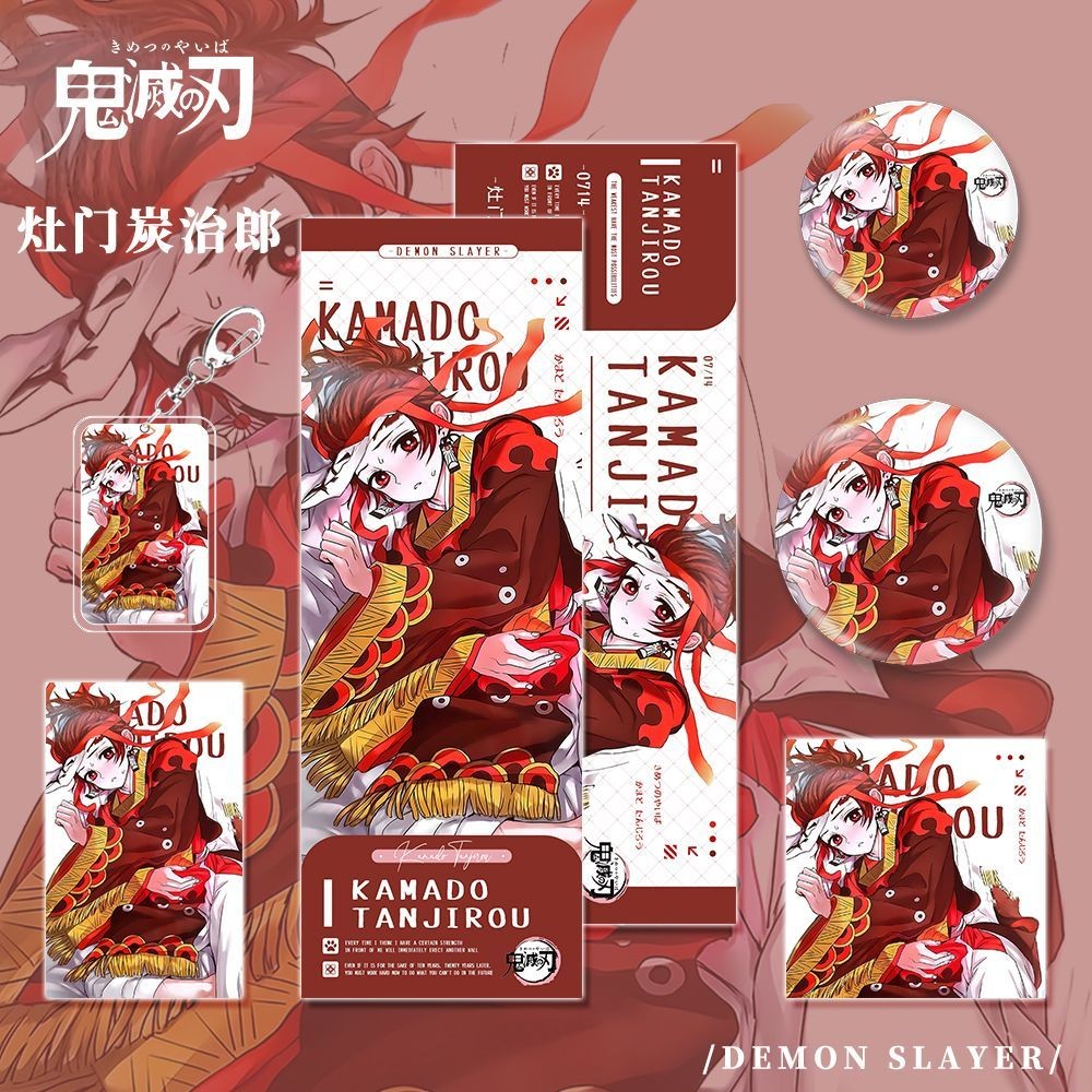 Demon Slayer/Kamado Tanjirou/Demon Slayer อะนิเมะคอลเลกชัน Kamado Tanjirou พวงกุญแจโปสการ์ด Laser Ti
