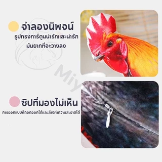 【ตุ๊กตา หมอนไก่สร้างสรรค์】หมอนนอนตุ๊กตา3Dของเล่นตุ๊กตาไก่ ตกแต่งโซฟา ของขวัญวันเกิด ของขวัญวันเด็ก 38*33cm