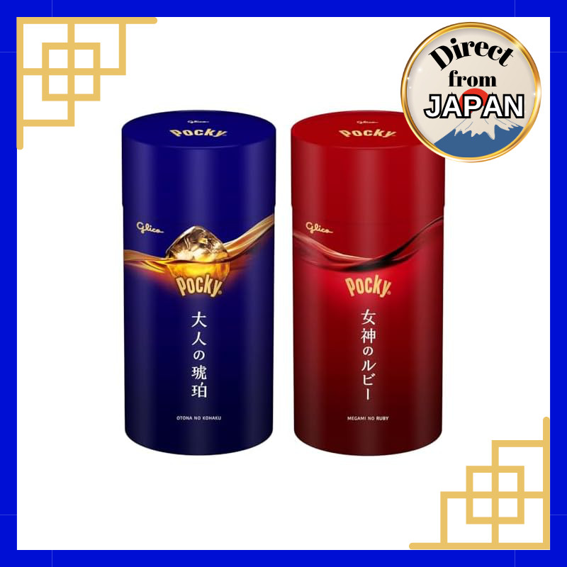Pocky Premium Chocolate Biscuit Sticks Gift Box Ezaki Glico Japan