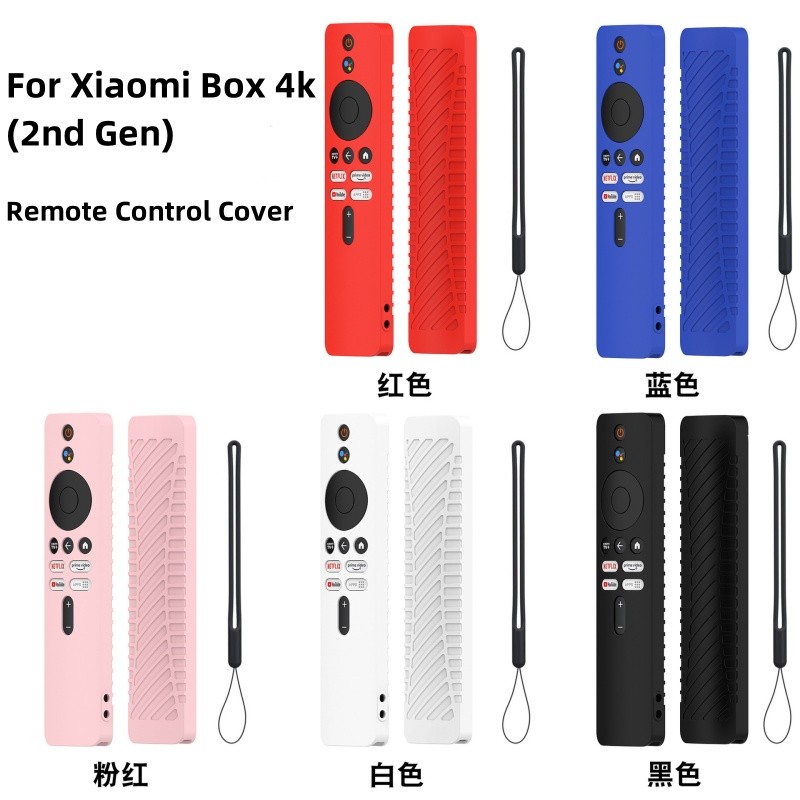 1 Pc ซิลิโคนรีโมทคอนโทรลสําหรับ Xiaomi 4K TV MiBoX 2nd Gen แฟชั่นสีทึบสําหรับ Xiaomi MiBoX 2nd Gen