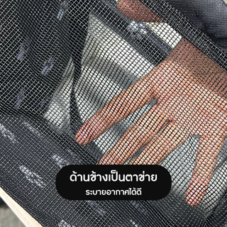 🐱พร้อมส่ง🐱 Happy Purr เบาะรองนั่งสัตว์เลี้ยงในรถ คาร์ซีทสัตว์เลี้ยง เบาะรองกันเปื้อนในรถ ลวดลายสวยงาม