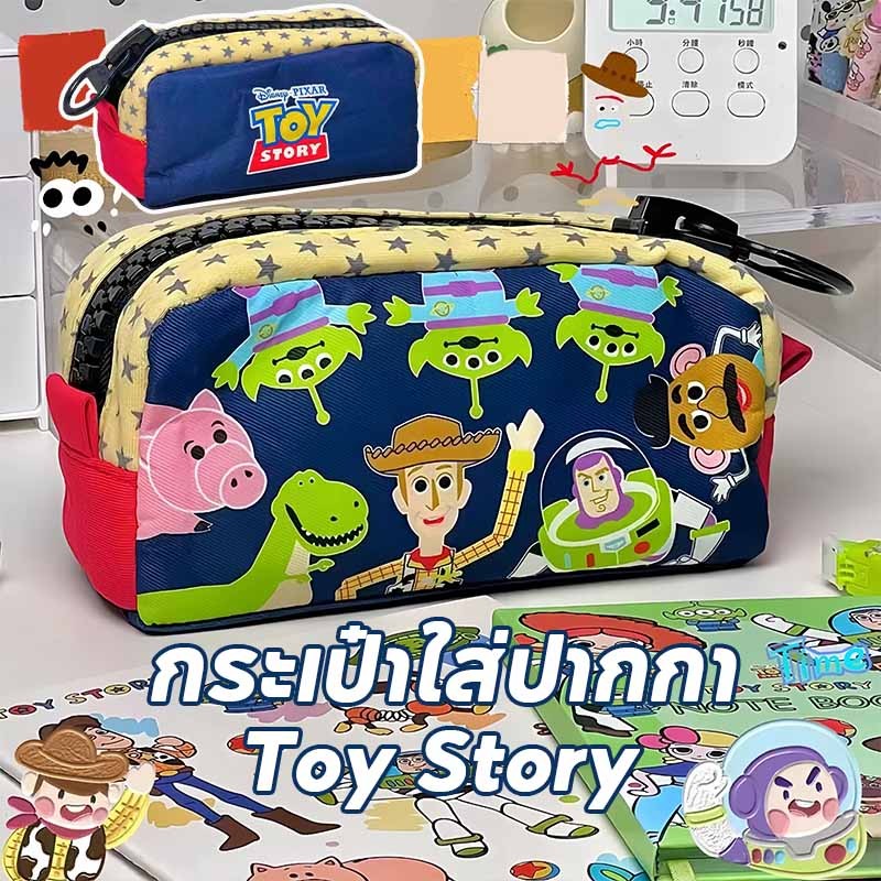 กระเป๋าใส่ปากกา กระเป๋าดินสอ กล่องดินสอ ลายการ์ตูน Toy Story ความจุขนาดใหญ่ อุปกรณ์การเรียน อเนกประสงค์ สําหรับนักเรียน