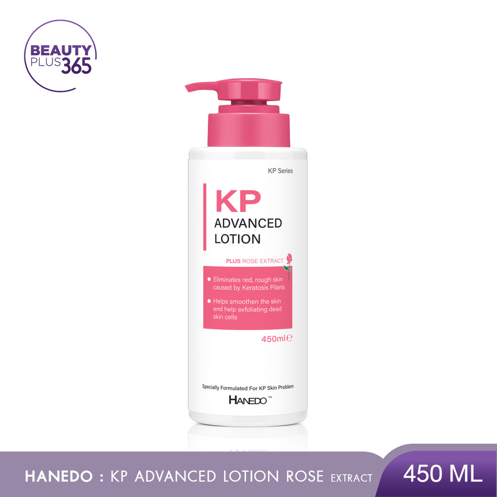 Hanedo KP Advanced Lotion Plus Rose Extract โลชั่นผลัดเซลล์ผิวกลิ่นกุหลาบ ลดขนคุดอย่างอ่อนโยน 450m