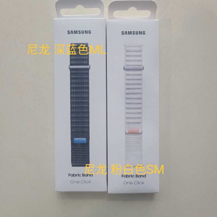 Samsung Smart Watch Watch7 Original Strap Nylon Sports Style 40/44/44LTE การติดตั้งแบบคลิกเดียว