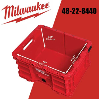 กล่องเครื่องมือ Milwaukee 48-22-8940 กล่องหมุนเวียนวัสดุฮาร์…