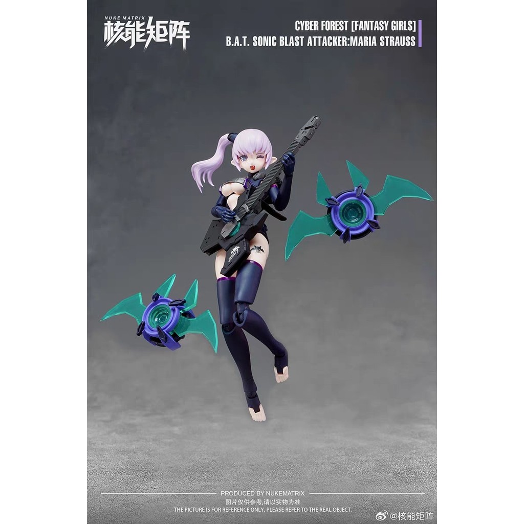 Nuclear Energy Matrix 1/12 Cyber Forest Sonic Boom Assembly Model