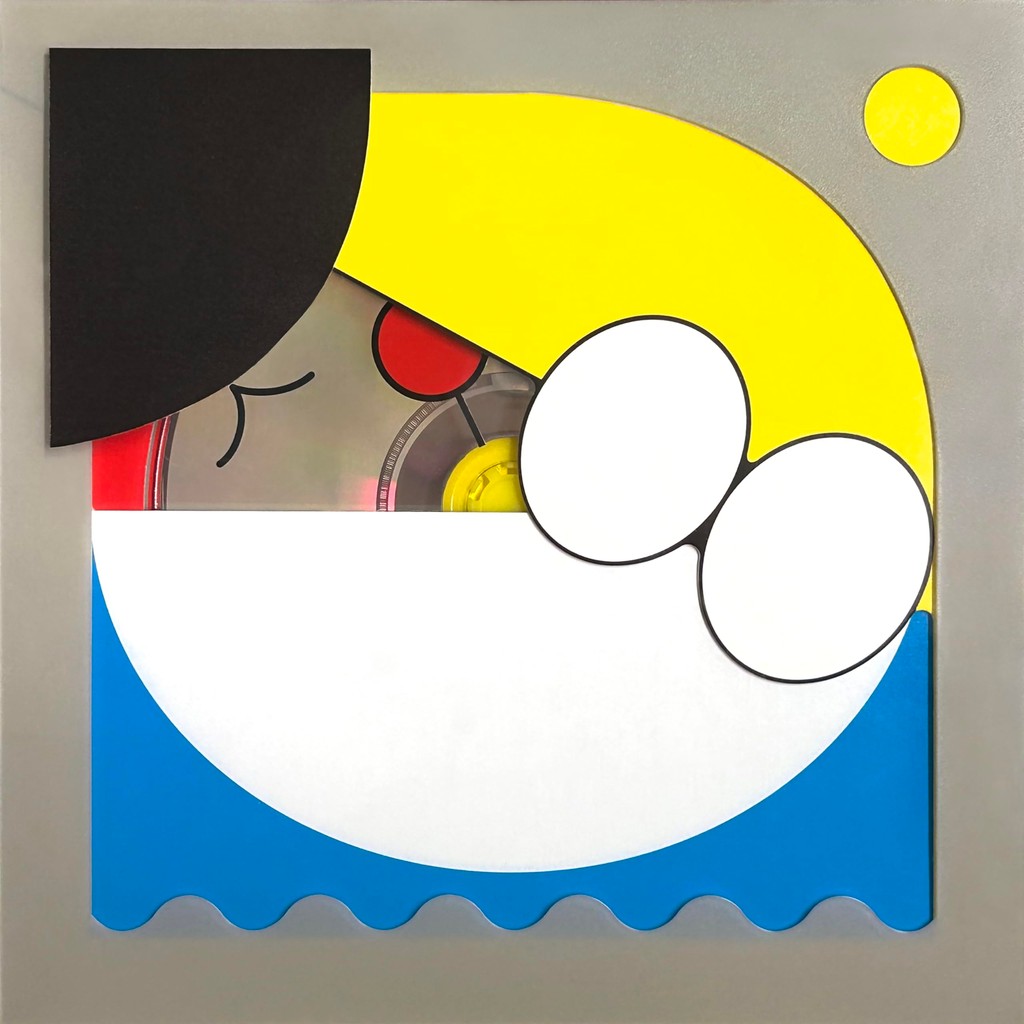 タイムパラドックス (初回生産限定盤) - Vaundy