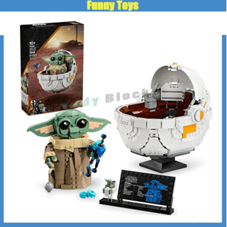 75403 Grogu พร้อม Hover Pram Building Block พร้อม Sorgan Fro…