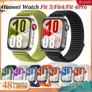สายนาฬิกาไนลอนหลอง For Huawei Watch Fit4/Fit4Pro Smartwatch …
