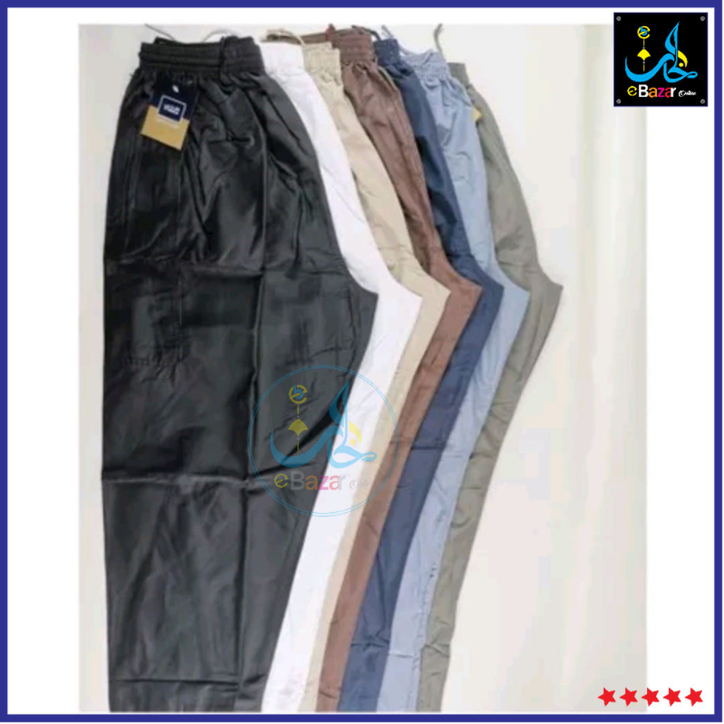 AL-ANDALUS/AL-HERA PANTS - UNISEX (MEN - WOMEN) UMRAH AND HAJJ/ROBE PANTS/BLACK & WHITE