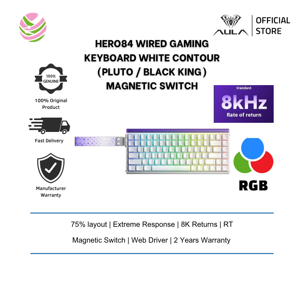 Aula HERO84 คีย์บอร์ดเกมแบบมีสาย White Contour (Web Driver, 8K Returns, RT, Extreme Response, พลูโต 