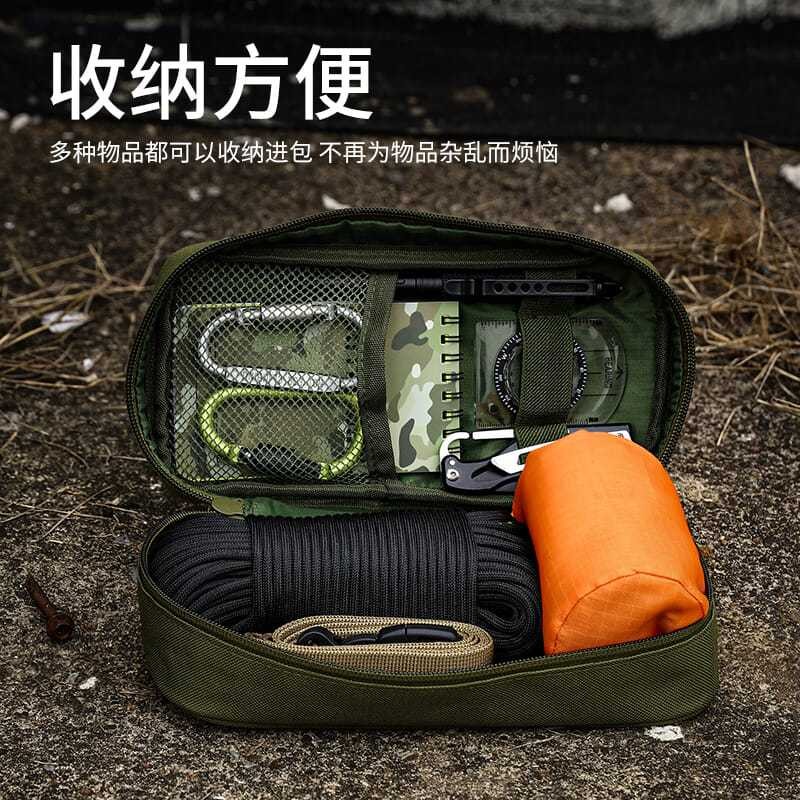 户外便携旅行收纳袋战术EDC工具收纳包洗漱包医疗包急救包Outdoor portable travel storage bag tactical EDC worker20250728