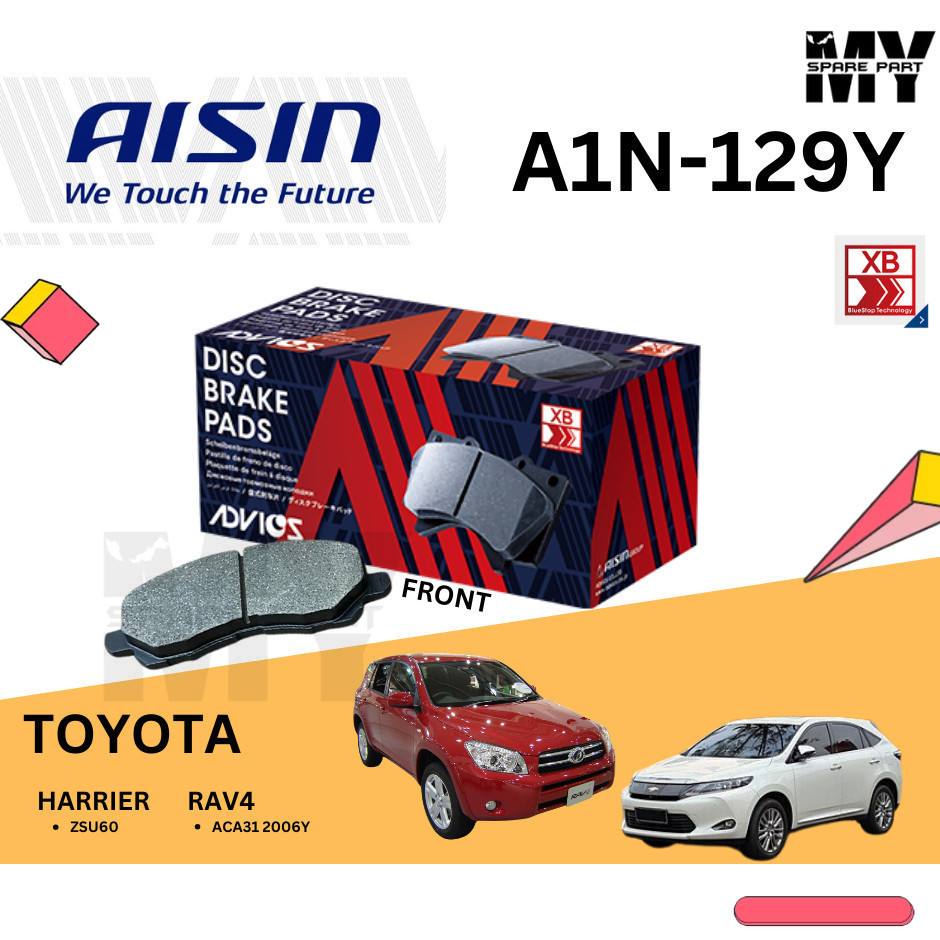 Advics Aisin ผ้าดิสก์เบรกหน้า Toyota Rav 4 2.2 2.4 ACA30 ACA31 ALA30 ZSA30 Rav4 Harrier ZSU60