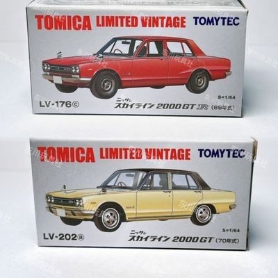 เวอร์ชั่นญี่ปุ่น Tomytec Tomytec LV-176c 2,000GT-R LV-202a Skyline 2,000GT