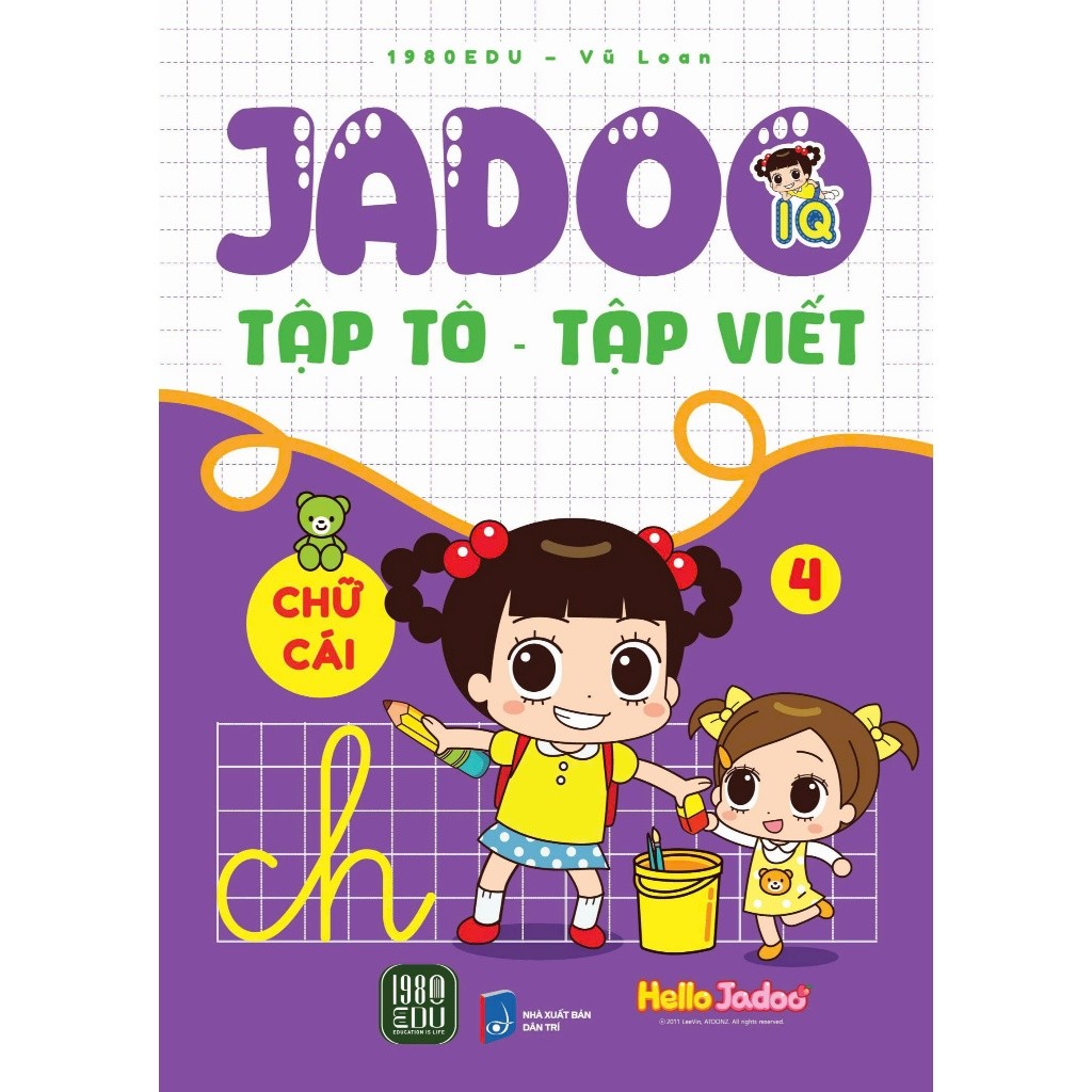 หนังสือ - Jadoo Coloring Practice - ฝึกเขียน: ตัวอักษร 4