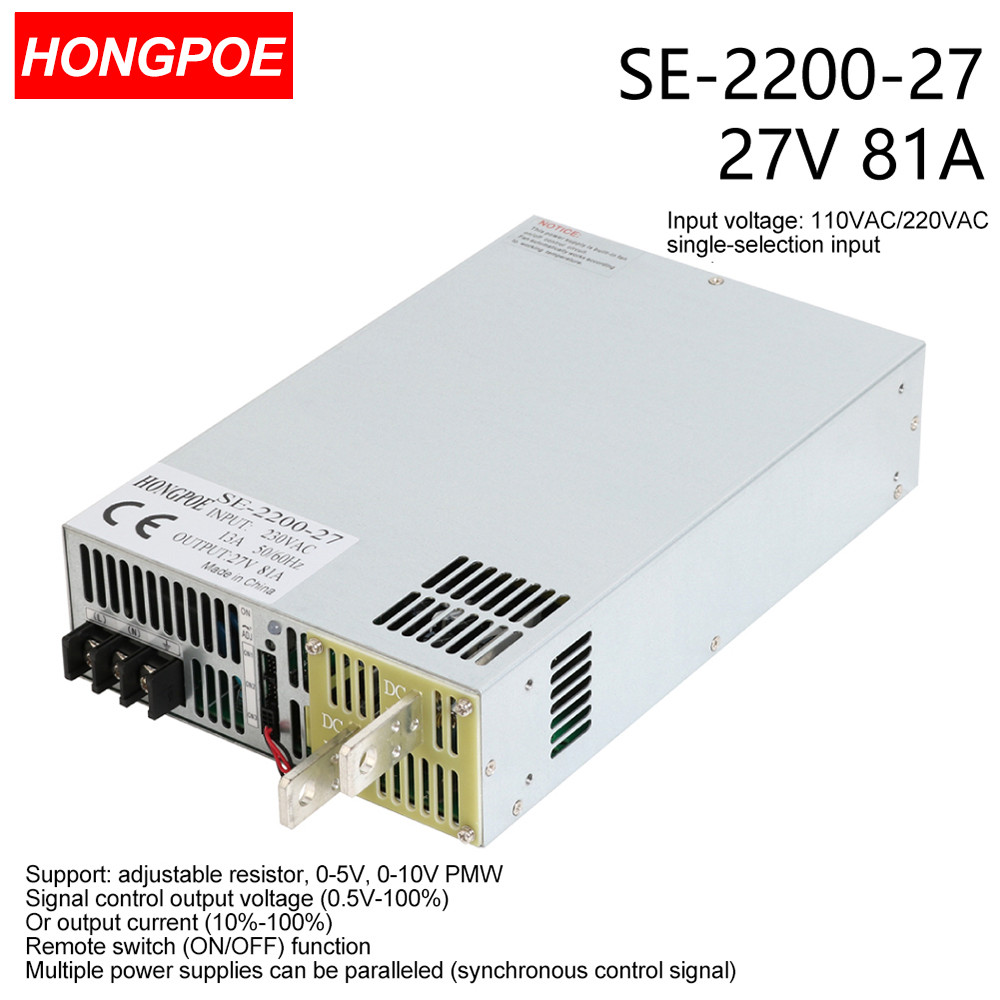 2200W 27V แหล่งจ่ายไฟ 0-5V ปรับ 27VDC AC-DC 0-5V Analog สัญญาณควบคุม SE-2200-27 Power Transformer 27