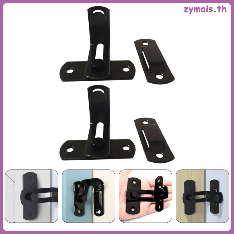 🌸 กลอนล็อกมุมฉากสีดำ 2 ชิ้น สำหรับความปลอดภัยในบ้าน ขนาด 2.75x2.04x1.81 นิ้ว