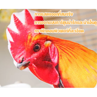 หมอนสัตว์จำลองสามมิติตุ๊กตาไก่ตัวใหญ่เบาะเบาะสร้างสรรค์ของตกแต่งบ้านตุ๊กตาเด็กตุ๊กตาผ้า