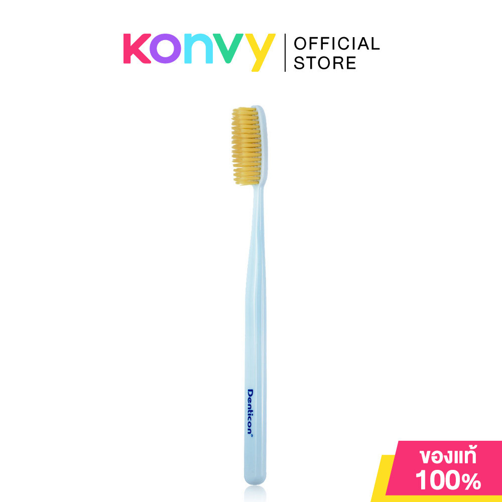 Denticon Toothbrush O-WANG Nano Gold 1pc เดนติคอน แปรงสีฟัน โอวัง นาโนโกลด์.
