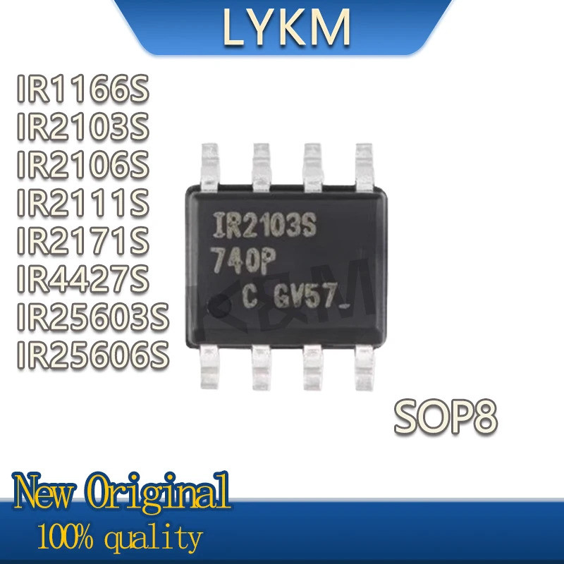 1-5PCS IR1166S IR2103S IR21065 IR2111S IR2171S IR4427S IR25603S IR25606S SOP8 ชิปในสต็อก