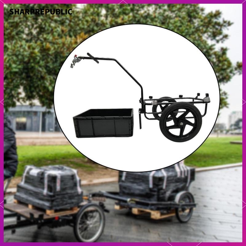 Sharprepublic Bike Cargo Trailer - รถเข็นพ่วงจักรยานอเนกประสงค์ Wagon Cart