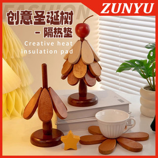 Creative Christmas Tree Heat Insulation Pad - Desktop Anti-scald Ornament[520]