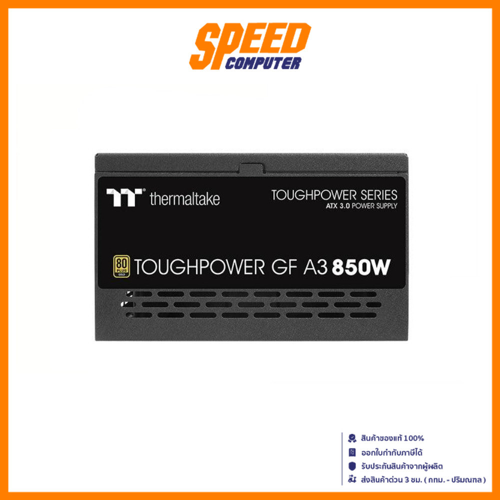 THERMALTAKE SUPPLY POWER TOUGHPOWER GF A3 850W 80 PLUS GOLD | By Speed Computer