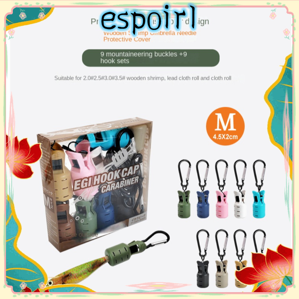 ESPOIR 9 ชิ้นชุดเหยื่อป้องกัน, อุปกรณ์ตกปลาพร้อม Carabiner Squid Jig cover, Webfoot Octopus Egi Hooks Cover