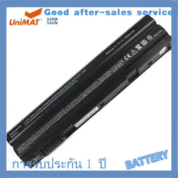 แบตเตอรี่แล็ปท็อป 11.1V 4400mAh T54FJ สำหรับ Dell Latitude E6430 E5420 E5430 E6420 E6530 E6540 E6440