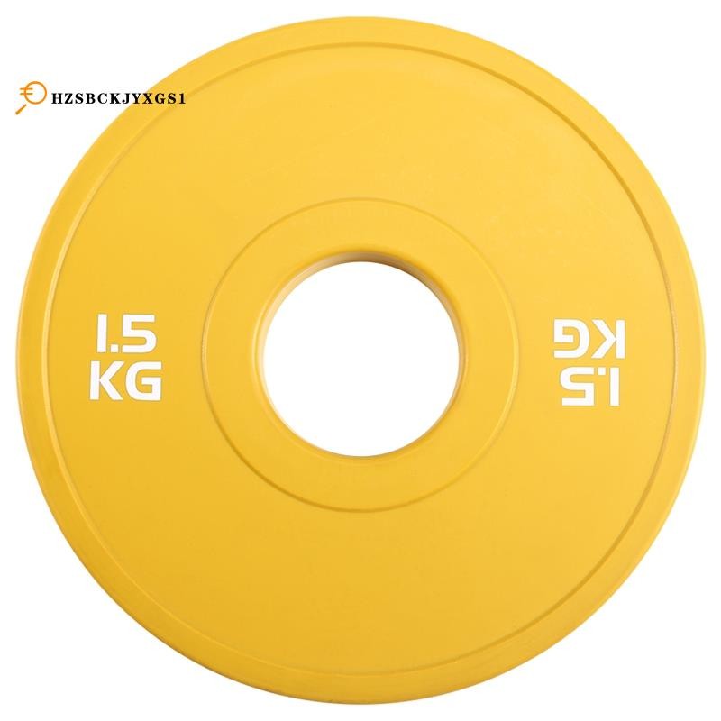 Gym Dumbbell Weights 1.5KG 50.4mm Aperture Add-On Plates