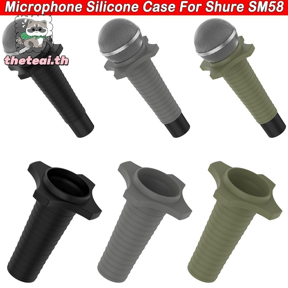 THETEAI ไมโครโฟนป้องกัน, Anti-Rolling Anti-Slip MIC Sleeve Cover, เปลี่ยนซิลิโคนกันกระแทก MIC Protec
