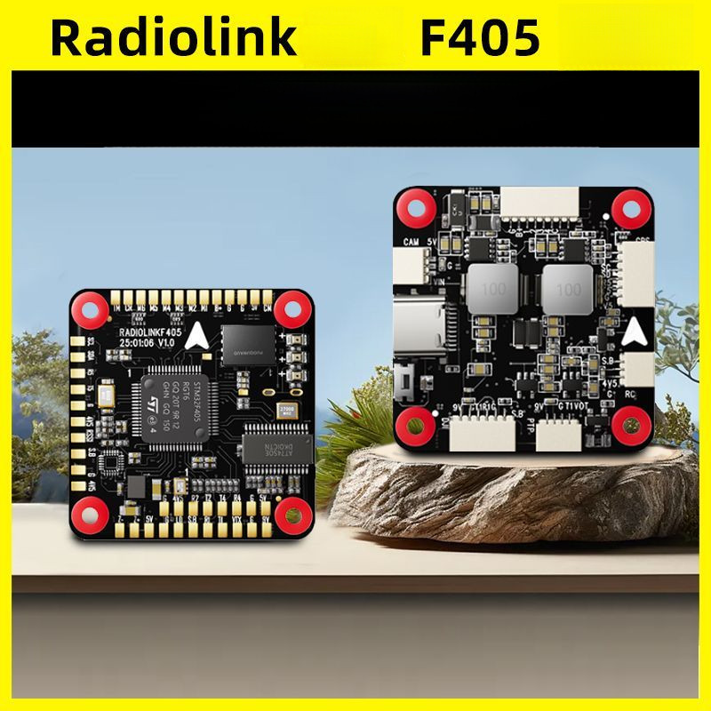 Radiolink Ledi F405 Flight Controller Freestyle Drone Flight Controller Open Source Firmware APM INA