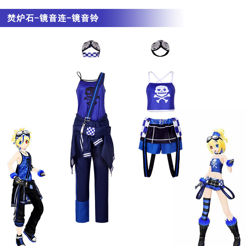 VOCALOID Kagamine Rin Kagamine Len COSplay Blue Series แอนิเมชั่นบทบาทเล่นเสื้อผ้าอะนิเมะเกมสูท