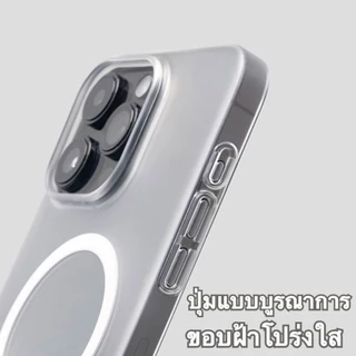Manis Lemon Air Colors Magnetic Case for iPhone 16 15 14 13 12 Pro Max Plus แม่เหล็ก ซองใส่โทรศัพท์ เคส สำหรับ ไอโฟน