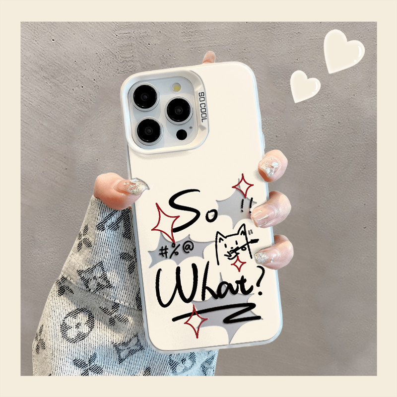 Disdain Cat Case สําหรับ Vivo Y17 Y12 Y12S Y30 Y7S Y50 Y100 S10 S10E V23E V23 V25 V27 V29 X60 X70 X8