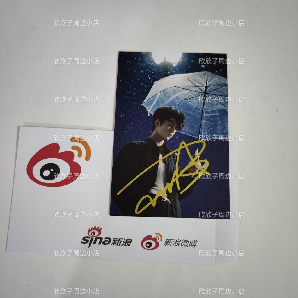 ภาพลายเซ็น Zhang Linghe 20 ซม. Fidelity Zhang Linghe พร้อมซองจดหมาย20250810