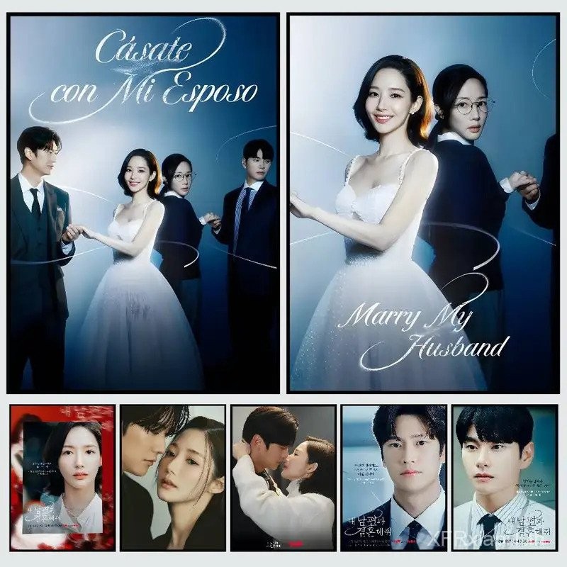 ยอดนิยมละครเกาหลี M-Marry My Husband โปสเตอร์ศิลปะพิมพ์ตกแต่งบ้าน,ไม่มีกรอบผ้าใบภาพวาดของขวัญ GUI5
