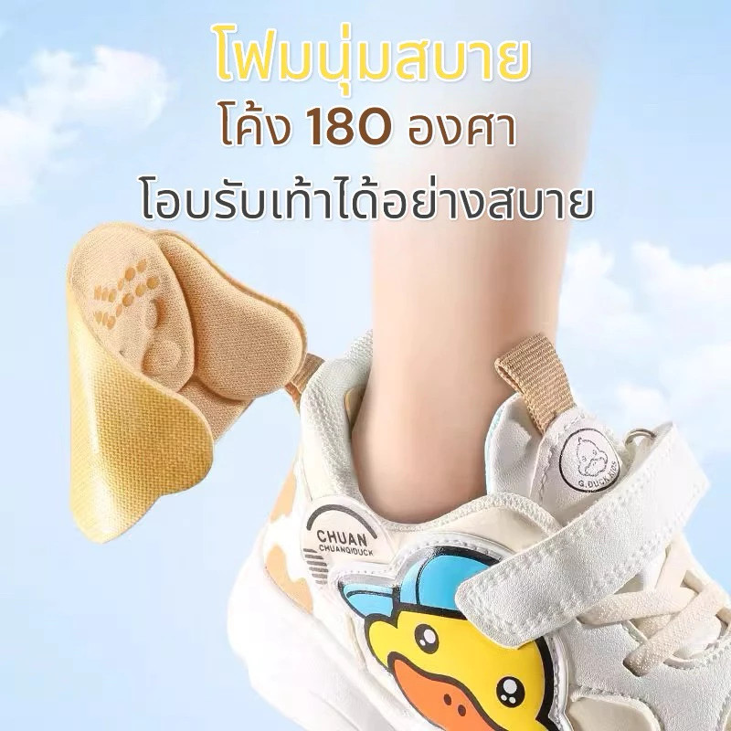 รูปภาพ 4