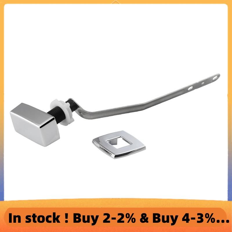 Universal ด้านซ้ายห้องน้ําถัง Flush Lever ห้องน้ําประแจสําหรับห้องน้ําที่สุด Flush ปุ่มห้องน้ําท่อระบายน้ําสวิทช์