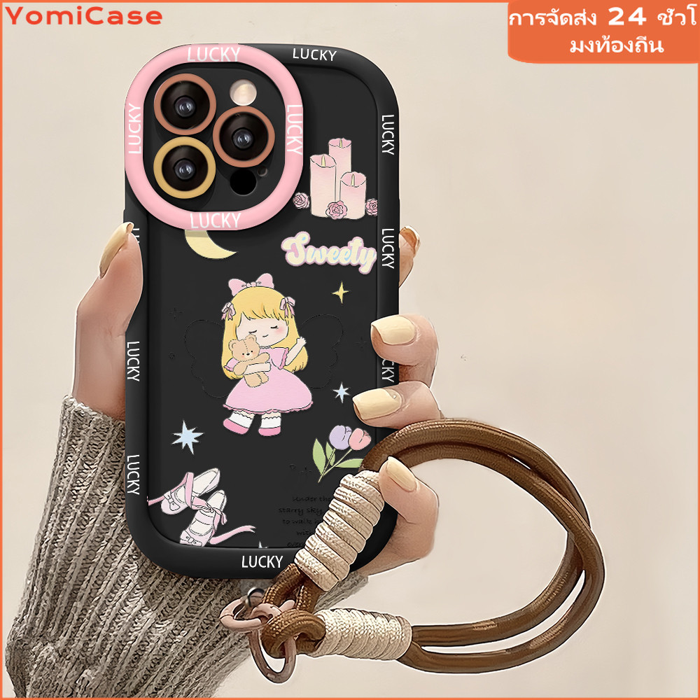 case sweety for OPPO RealmeC534G2023 V55G 7I4G/C174G C634G C754G C55 C33 C35 C11 C25S C30 C15 RE85G/