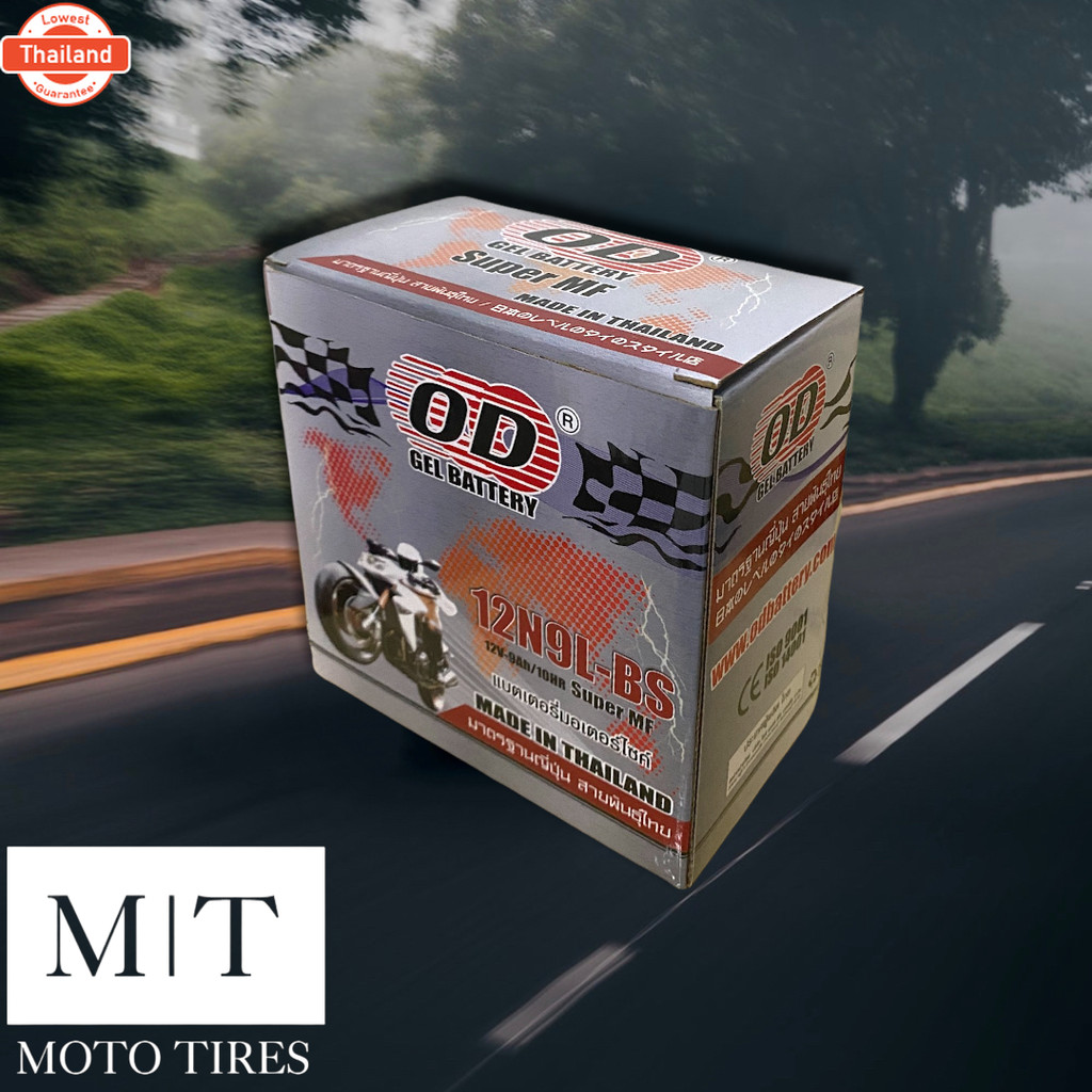 OD แตเตอรี่แห้ง 12N9L 12V 9AH แตเตอรี่สำหรัจักรยานยนต์ : BOSS , TIGER , CAGIVA , F4