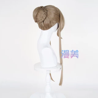 【Manmei】Genshin Impact Sandrone Cosplay Wig 75cm Long Warm Brown Heat-Resistant Synthetic Hair