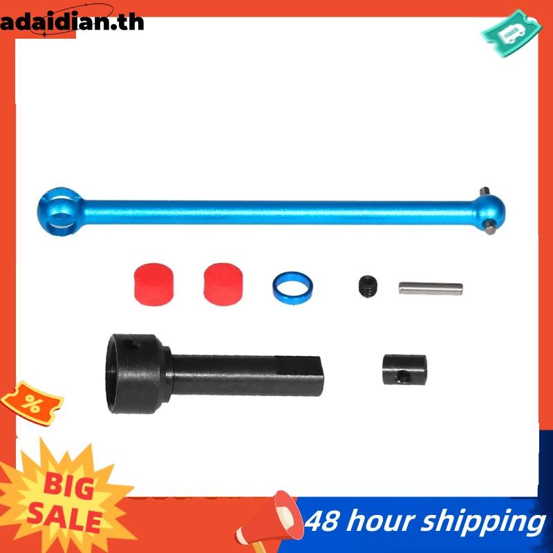 โลหะ Universal ใบพัดเพลา Central Drive Shaft 22052 สําหรับ XV02 XV-02 Pro 1/10 RC รถอะไหล่อัพเกรดอุป