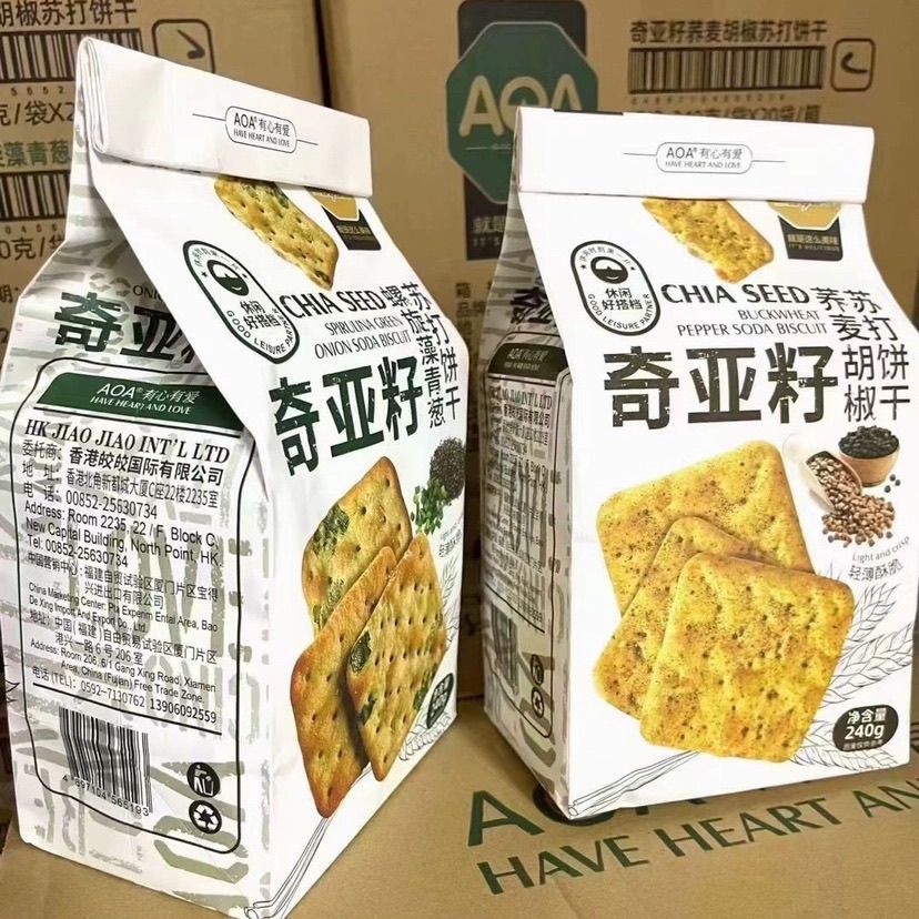 AOA Spirulina Green Onion Soda Biscuit Diepingluot11.my20250814