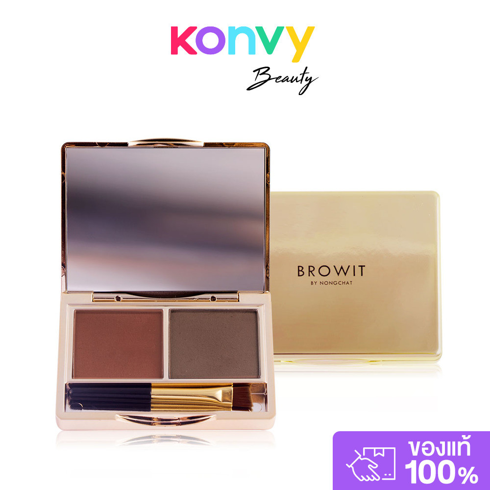 Browit Easy Drawing Brow Shadow 4g บราวอิท ผลิตภัณฑ์แต่งคิ้วชนิดฝุ่น.